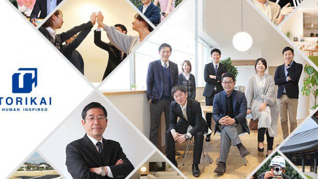 鳥飼建設株式会社メインビジュル